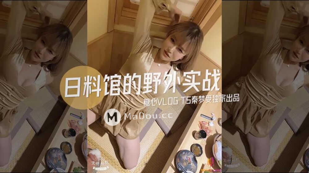 2025年精品国产福利在线,中文av无码av狼人av伊人